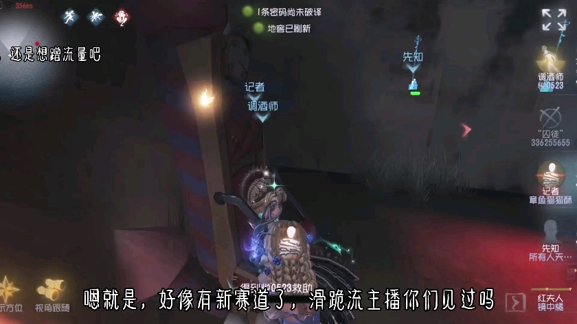先和所有人对不起一下吧…...
