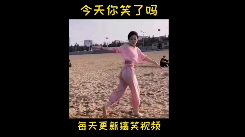 生活中的搞笑瞬间