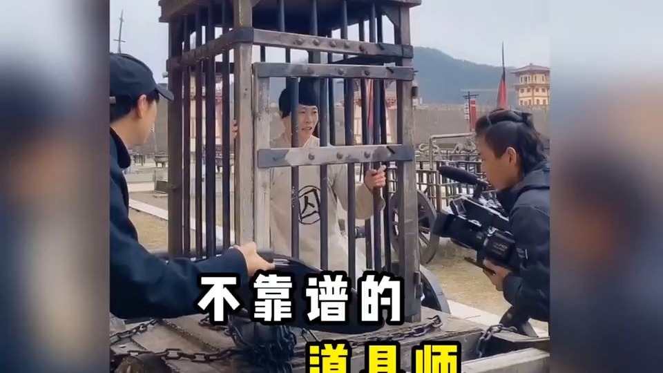 盘点片场里的鬼才道具师，...