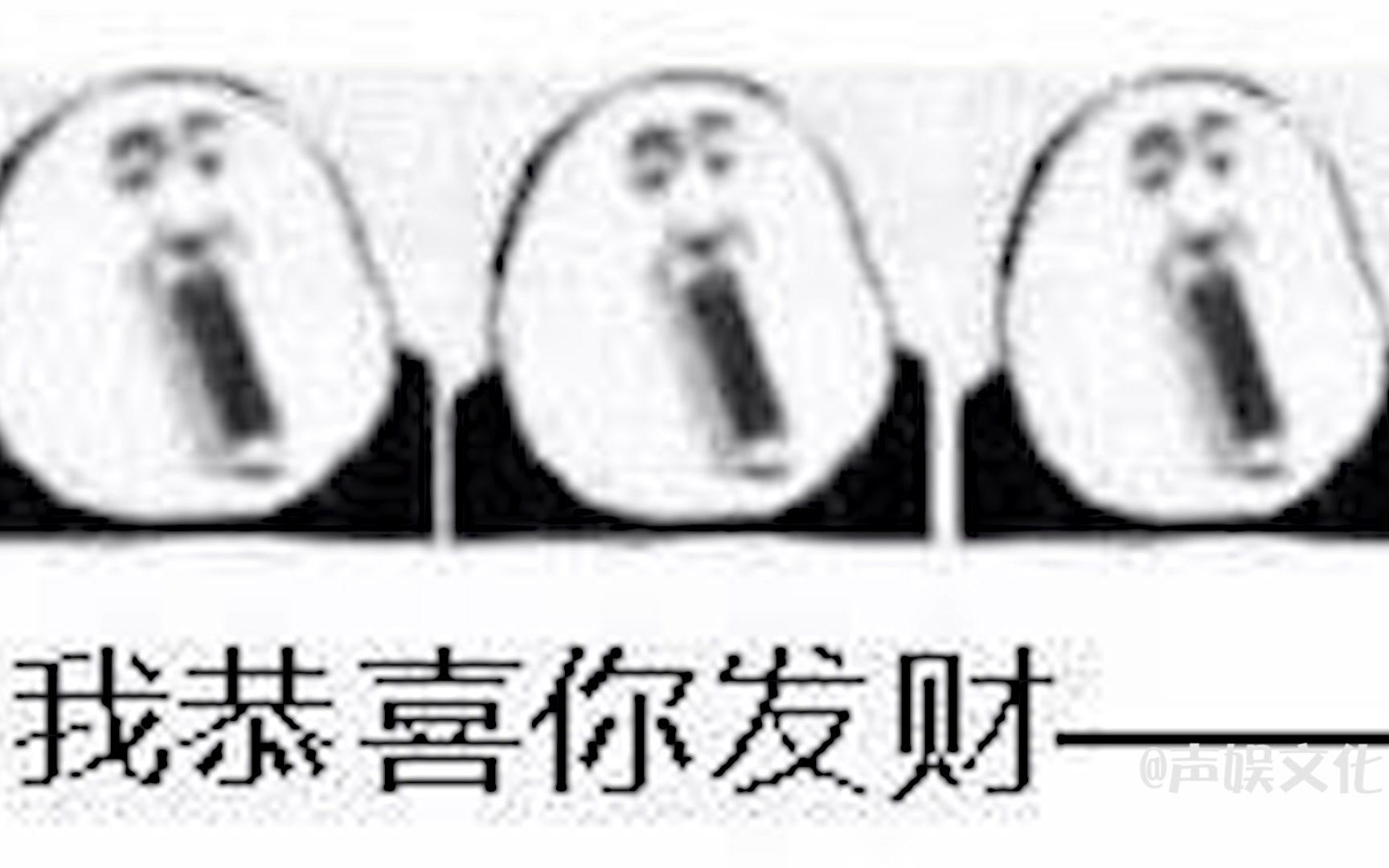 千万不要跟声优斗表情包，...