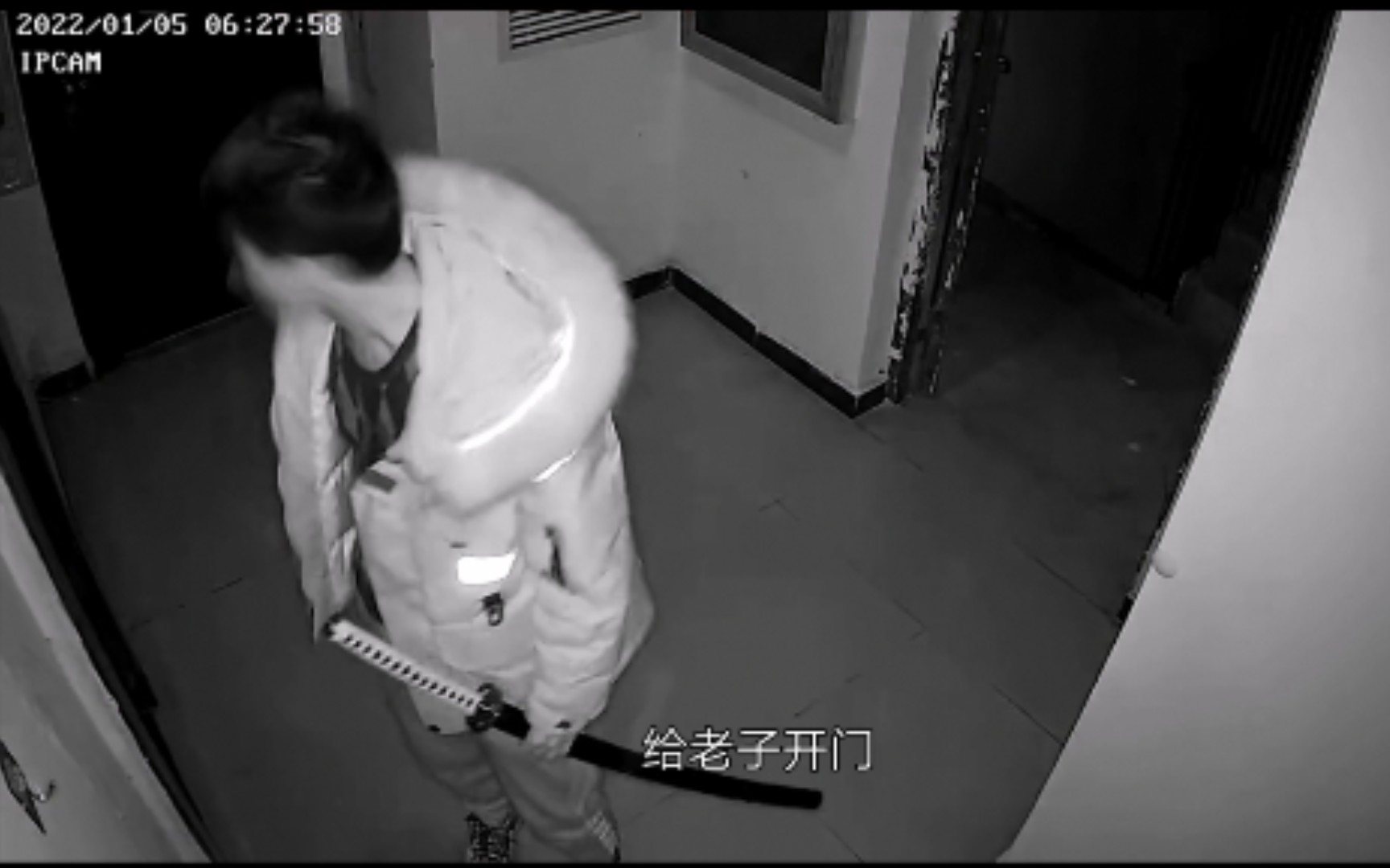 我称之为：道 理 哥
