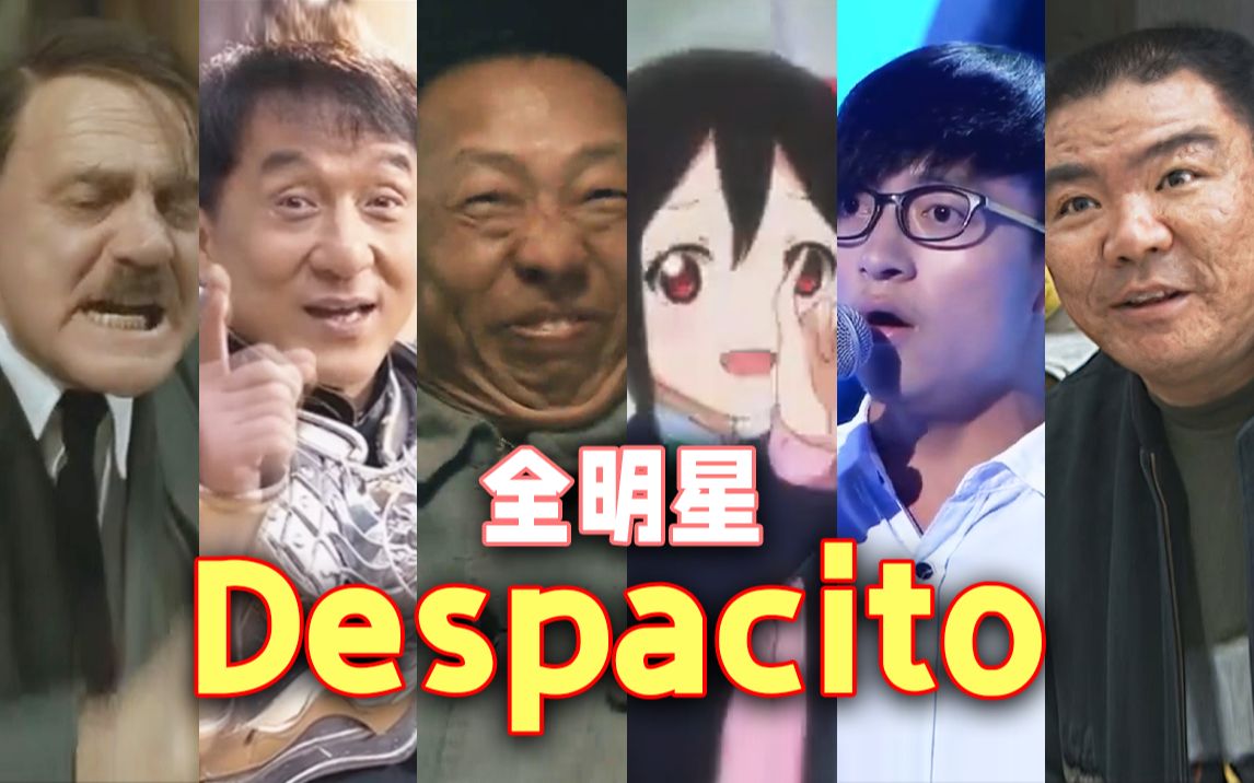 “这是一个审核了十年的鬼...