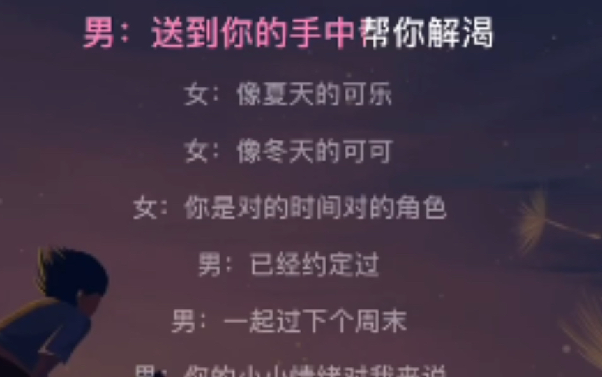 作词的和作曲的都沉默了