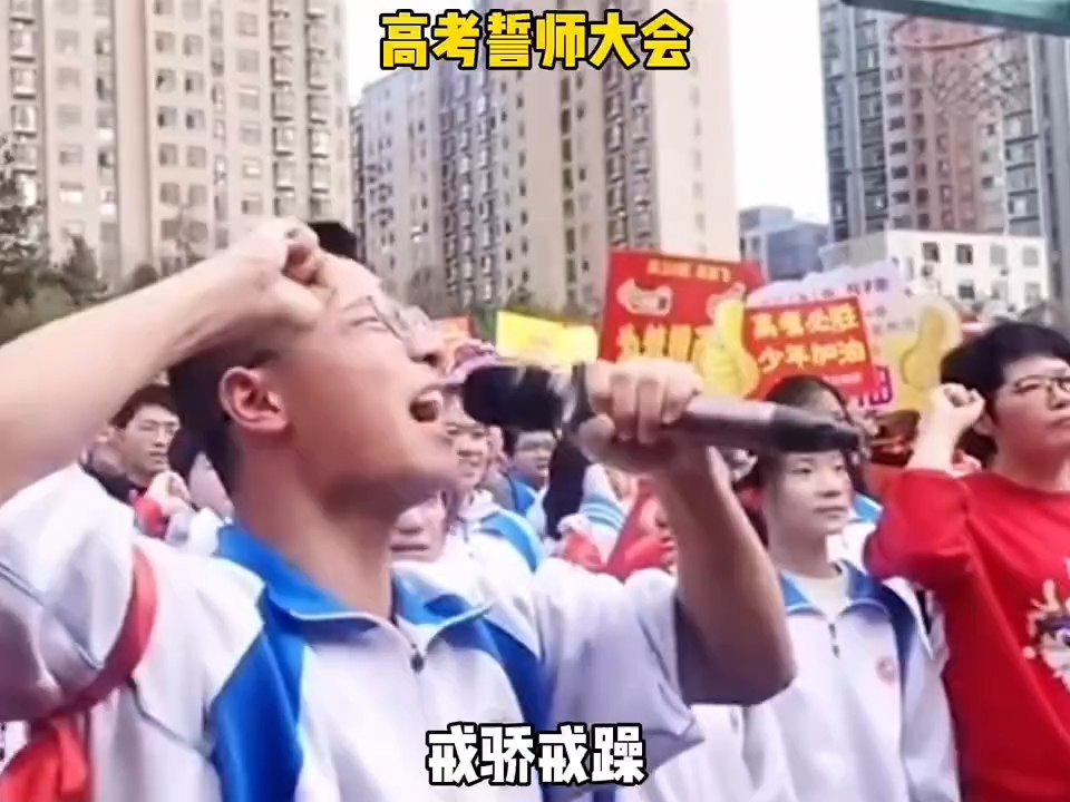 “猝不及防憋笑名场面”越...