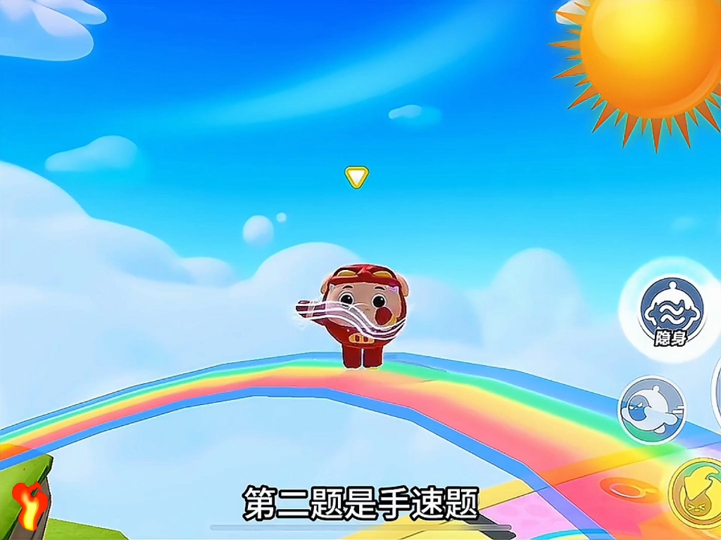 快跑，灾水来了