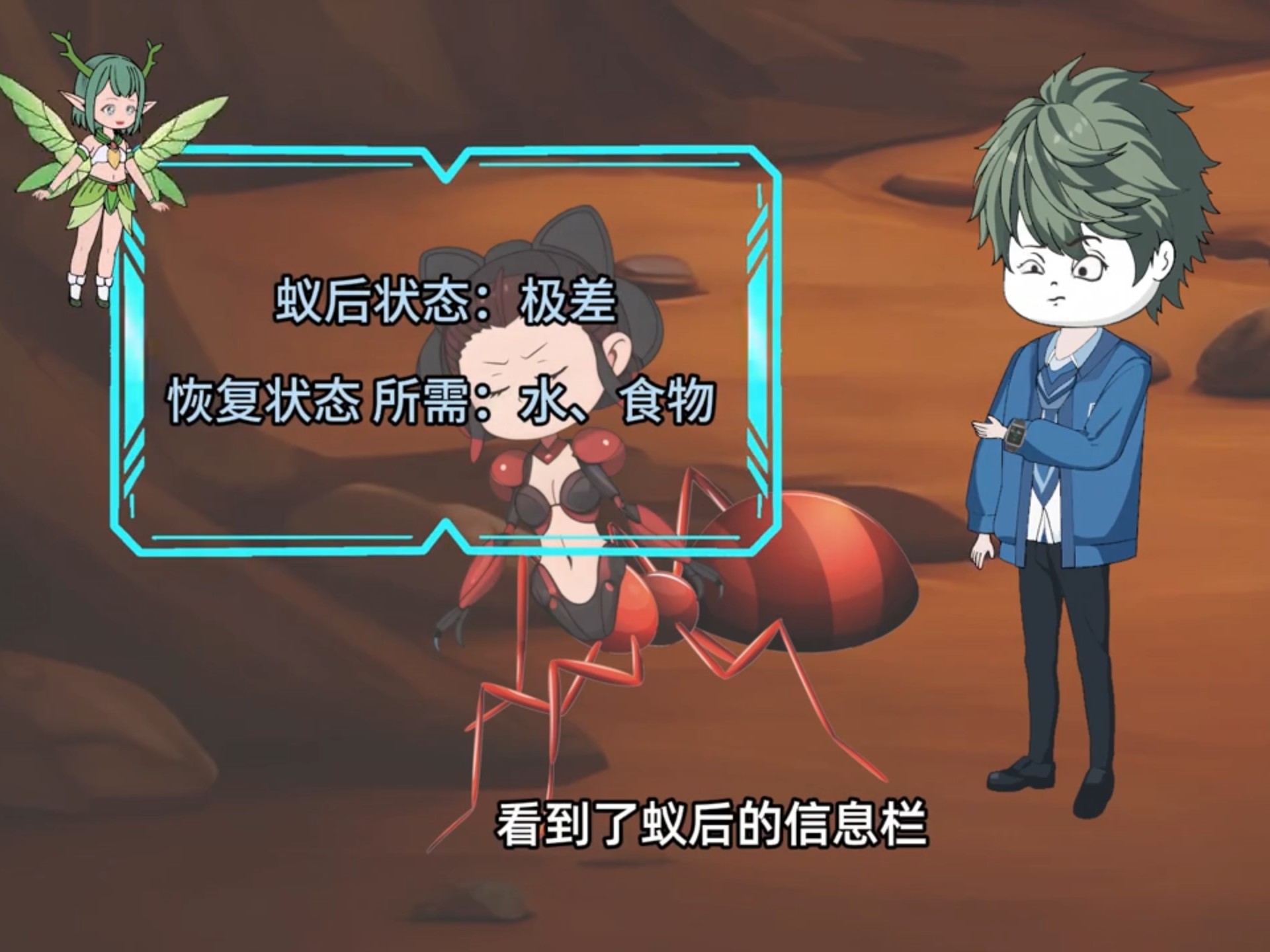 全民百倍缩小求生 开局一...