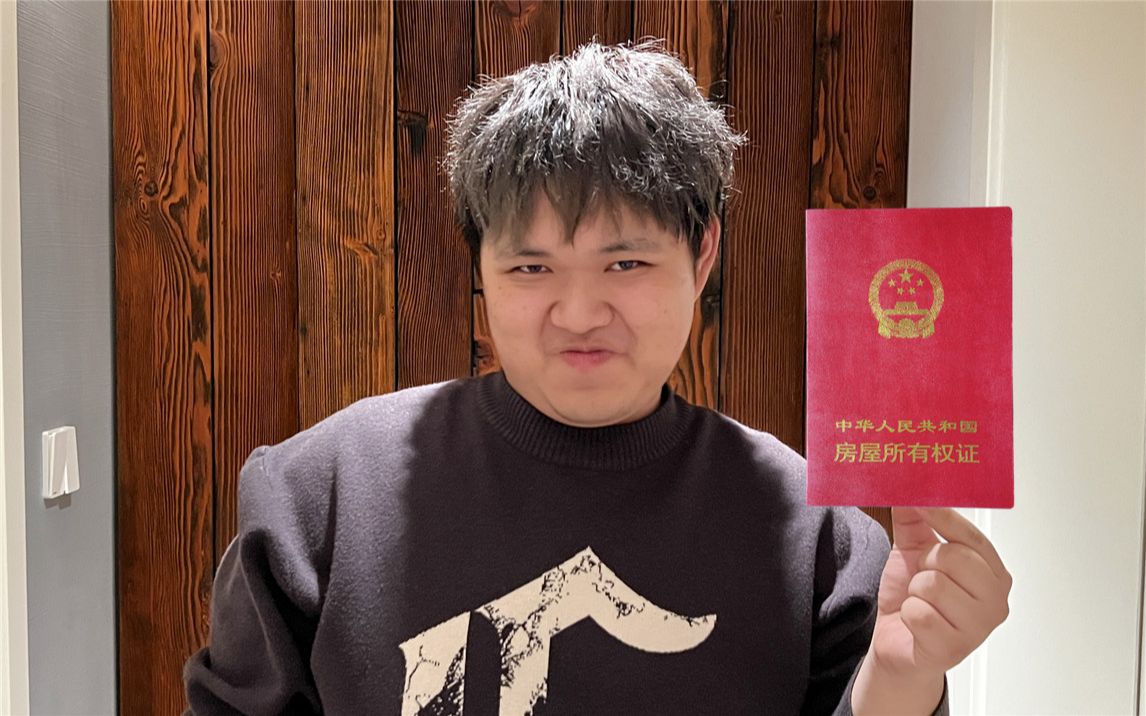 小潮team的新家!!!