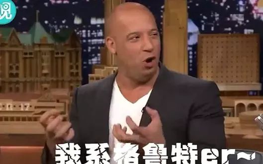 外国人讲中文可以强到什么...