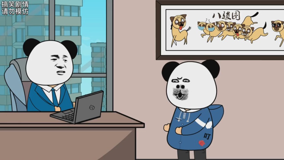 搞笑面试之（大合集）#原...