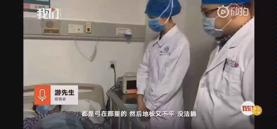 活0活现