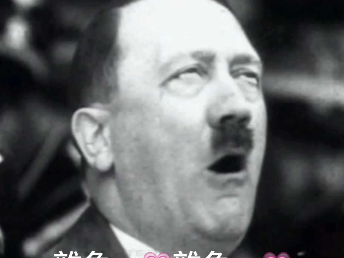 群友发的逆天小视频