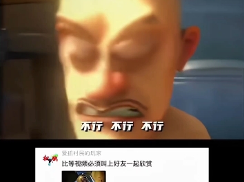 这么猎奇的视频居然免费观...