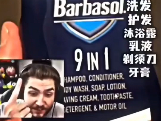 哈哈哈哈哈哈不不不哈哈不