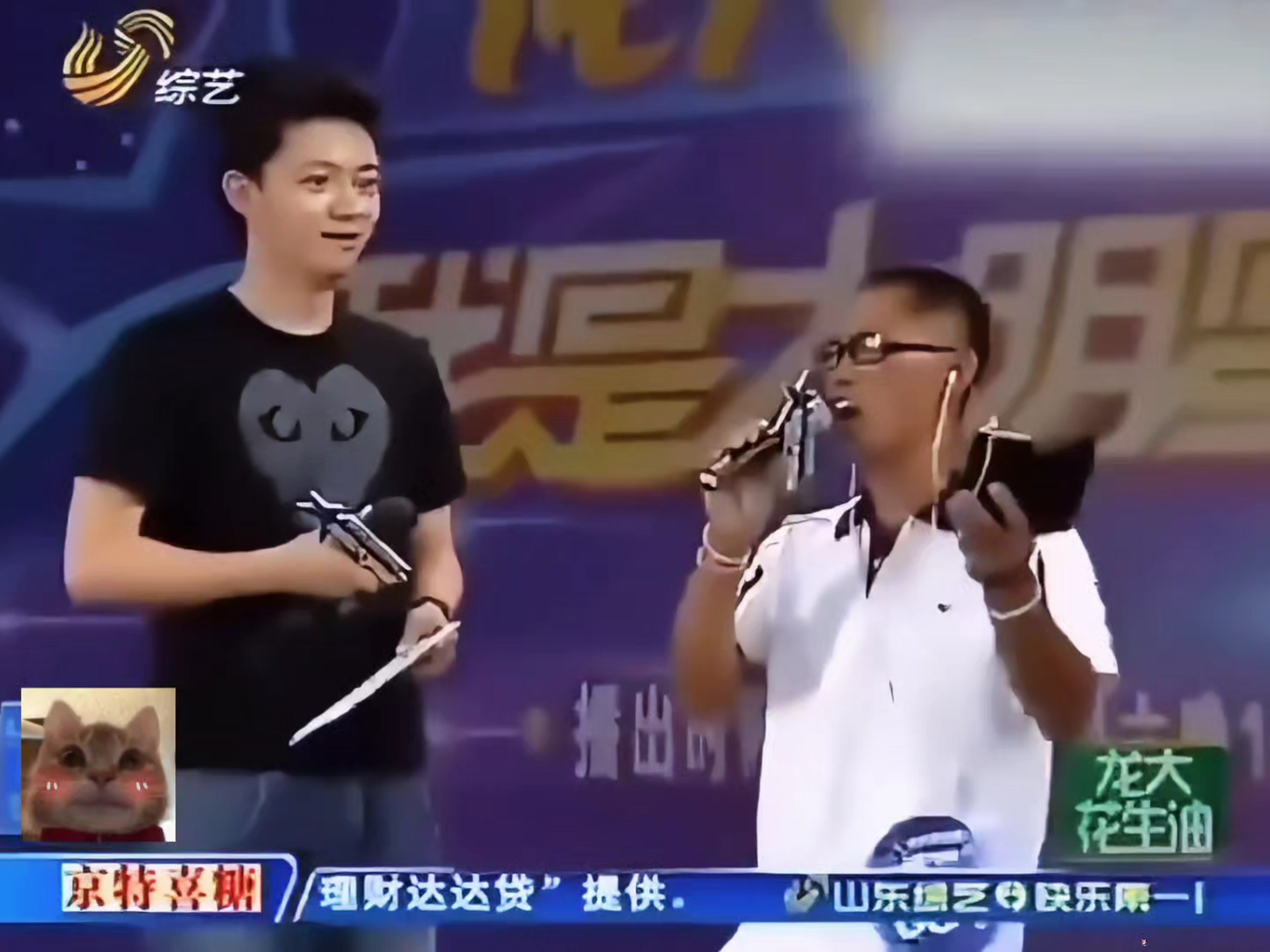 ⚡byd，我迟早笑死在这...