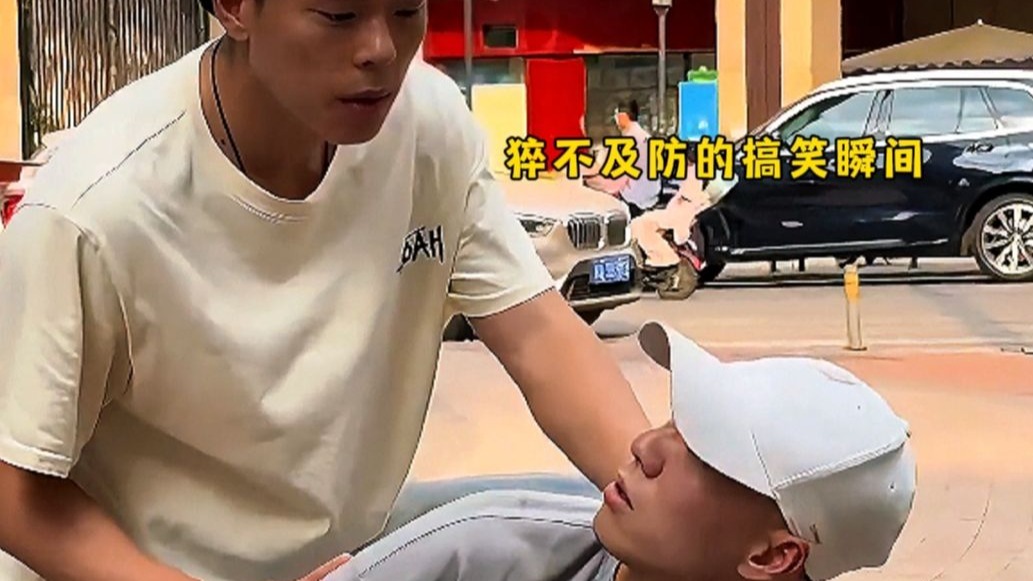 这一笑，10年功德没了，...