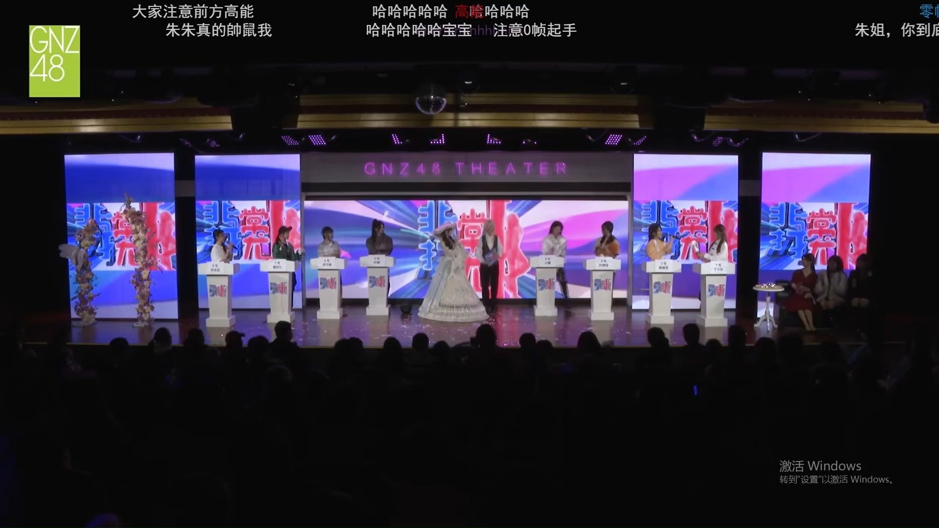 250215《红红火火》...