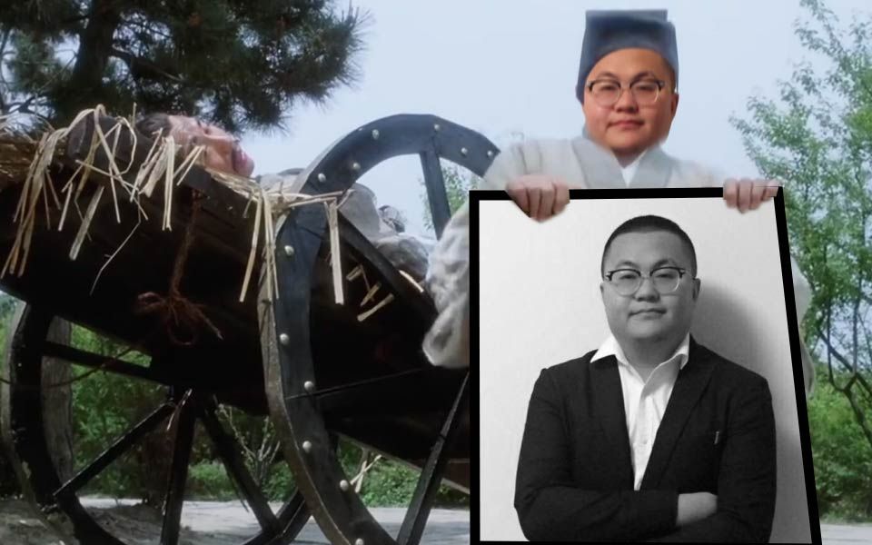 卖 身 葬 父