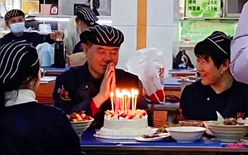 人间的面，吃一碗少一碗，...