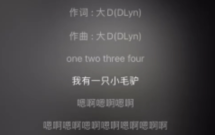 爱听rap的和不爱听ra...