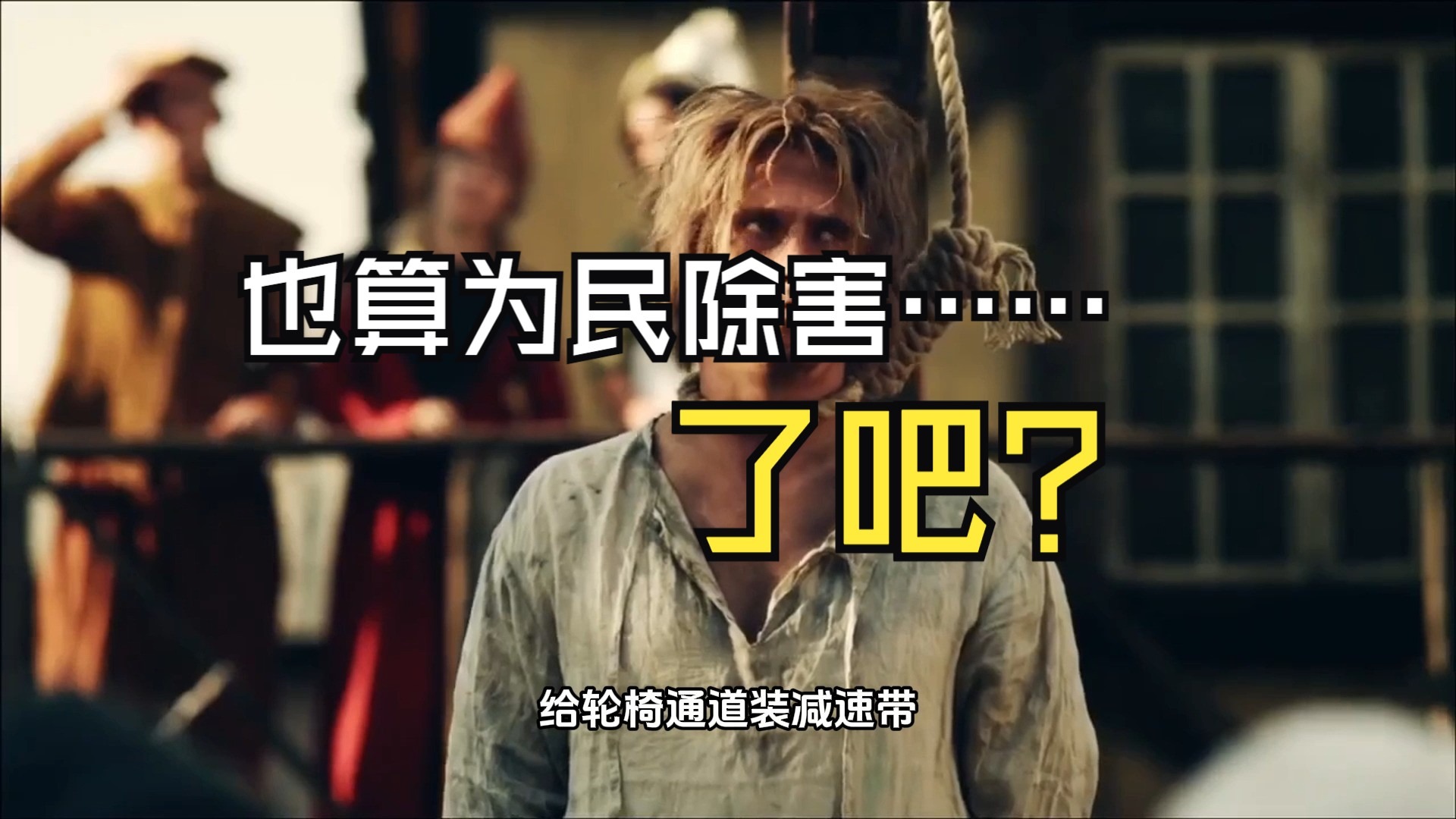 别 惹 天 津 罗 宾 ...