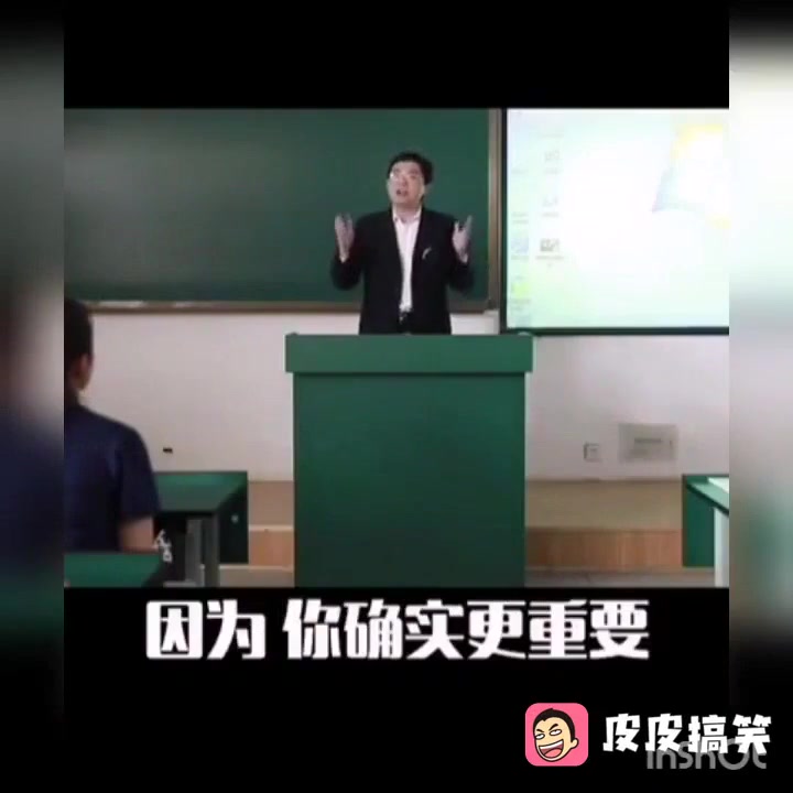 不要在男生打游戏的时候打...