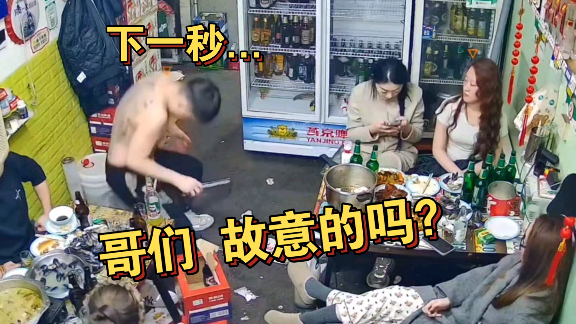 监控下的超级离谱瞬间，好...