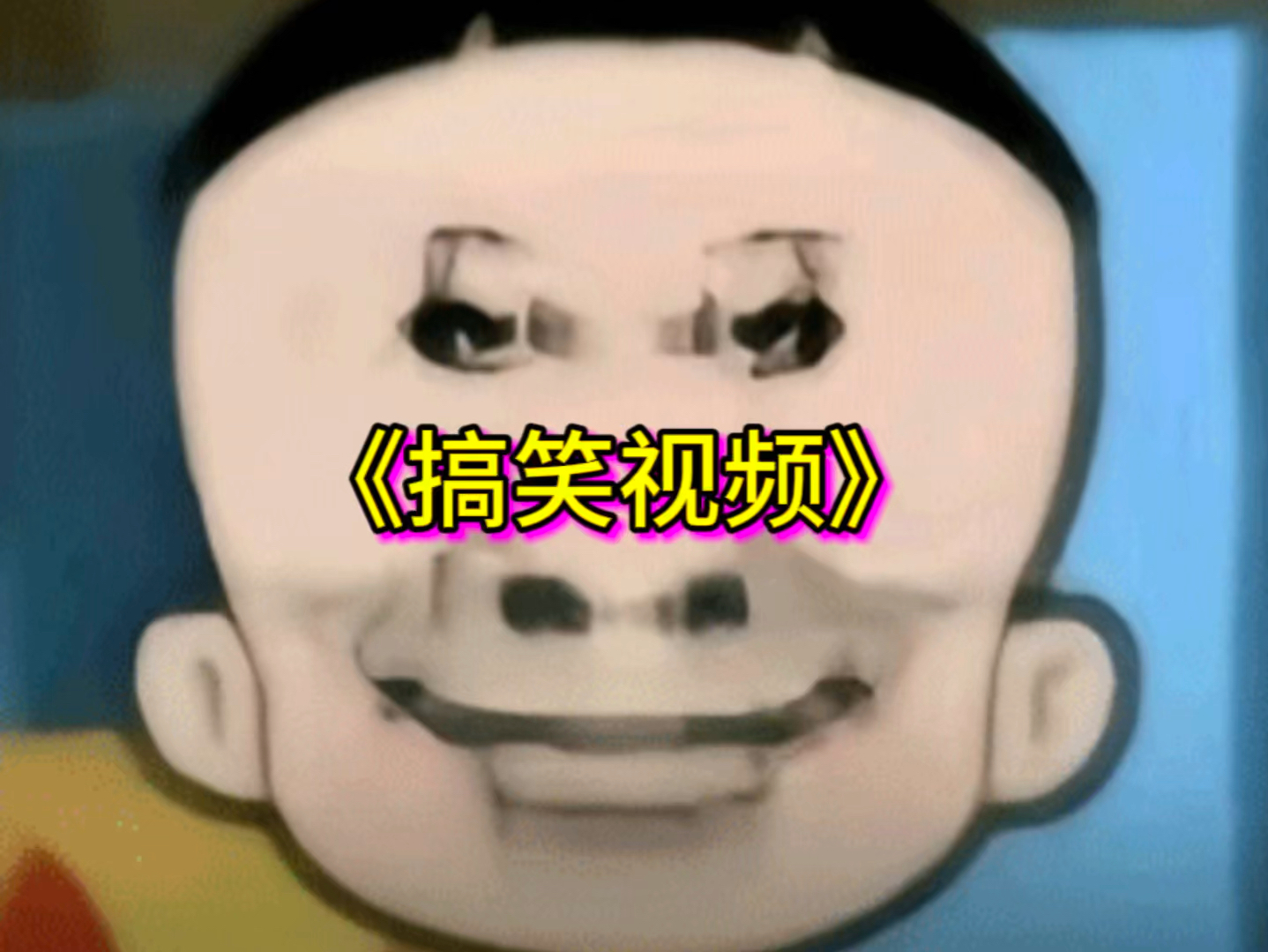 盘点生活中的搞笑日常《二...