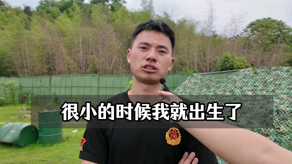 太励志了，采访到一位很小...