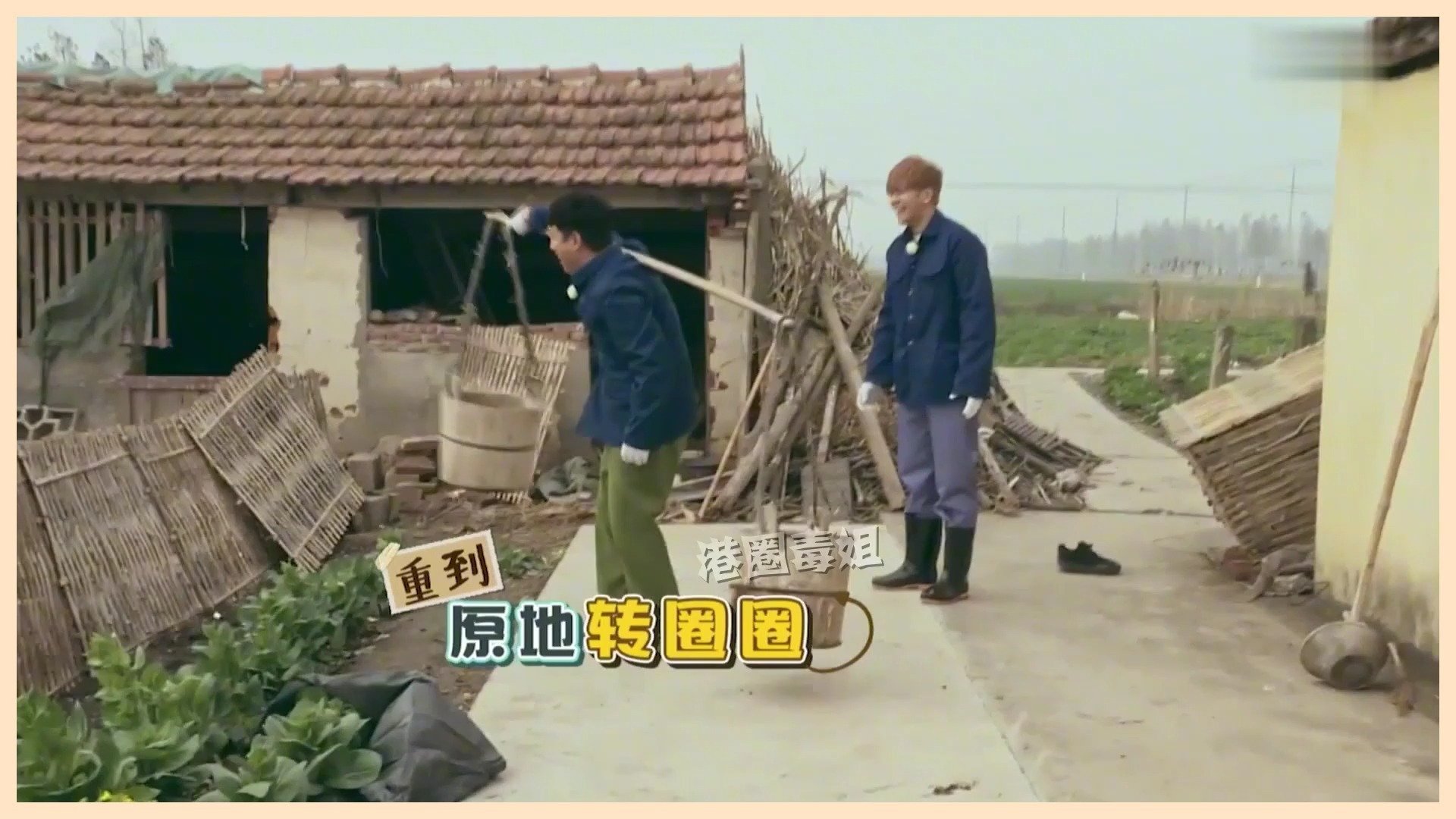 黄渤在极挑的生存力有多强...