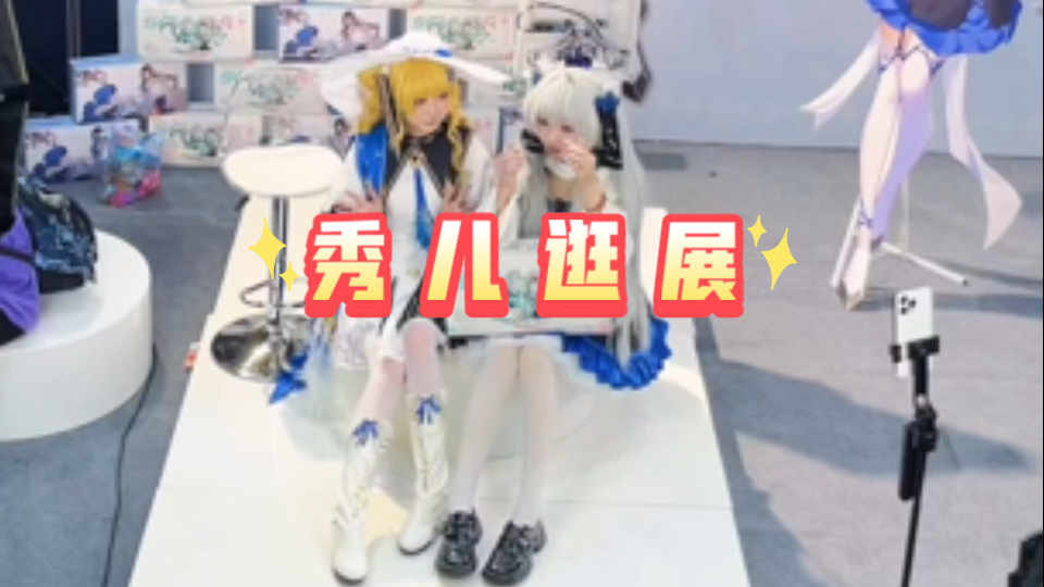 猪包这么秀是有原因的🥵