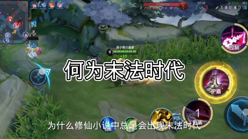 【执念与你z】最新视频已...
