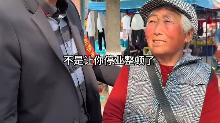 一个视频看完脏老师的追爱...