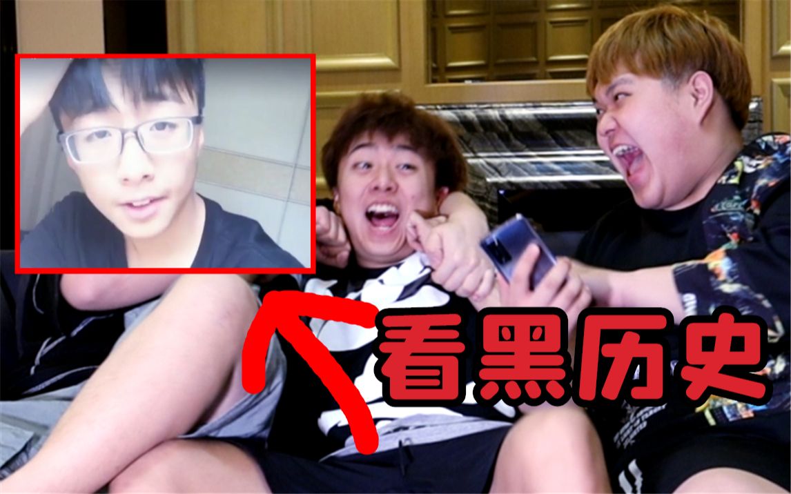 “当小潮院长看5年前的黑...