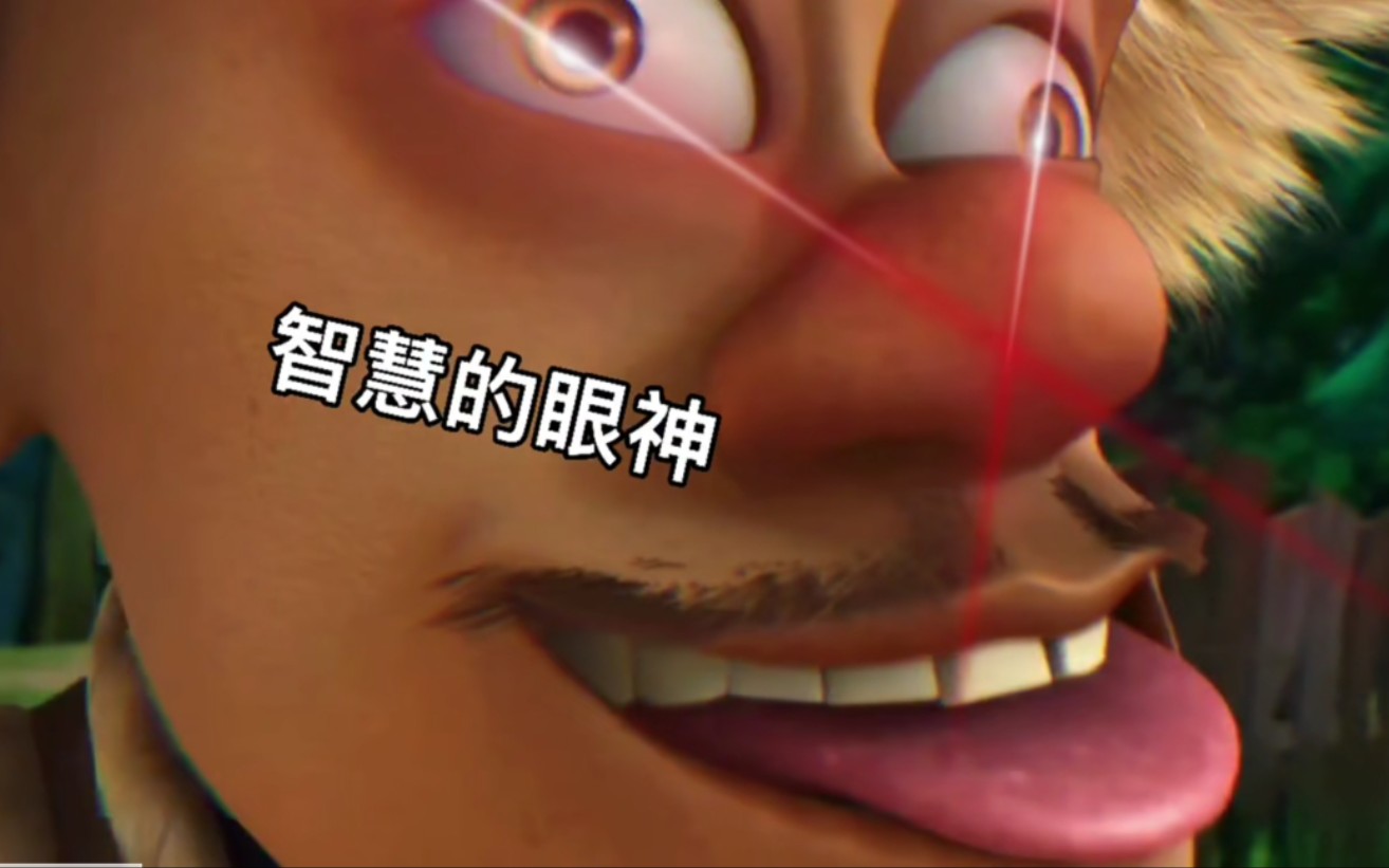 建议改成：返祖现象