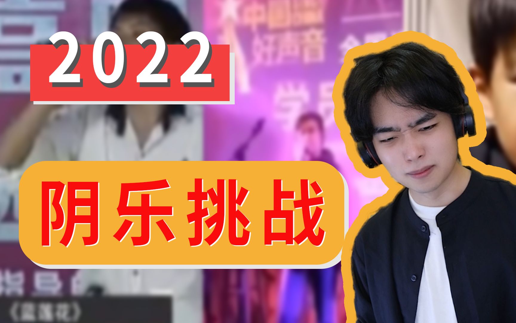 活下去！！据说只有0.0...