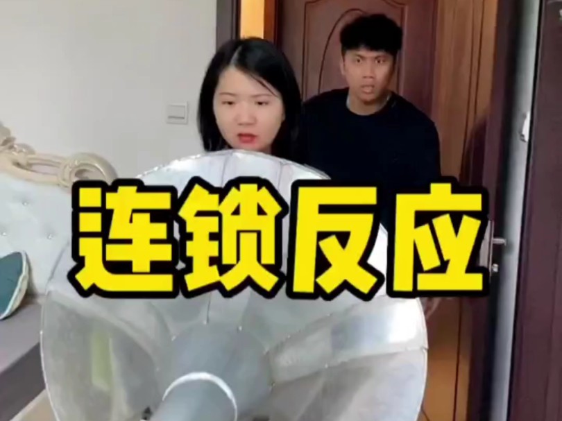 结果是你们想要的吗#搞笑...