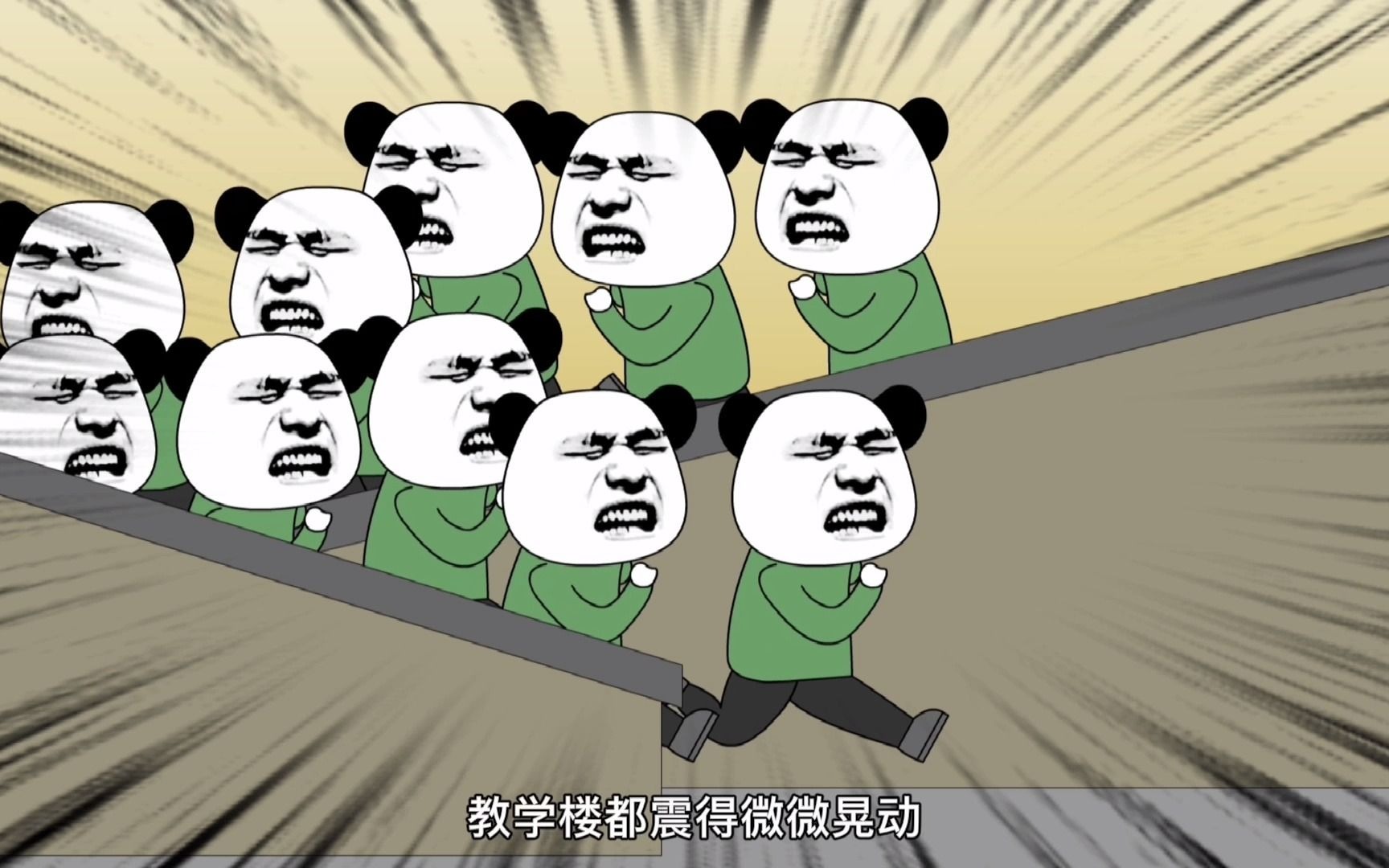 教室里挖地道。惊动了了全...