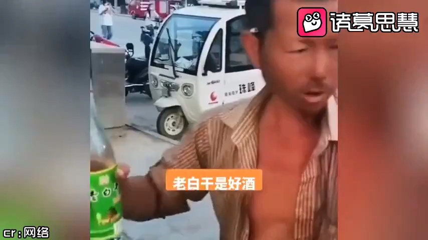 【梅金凤s480】第一支...