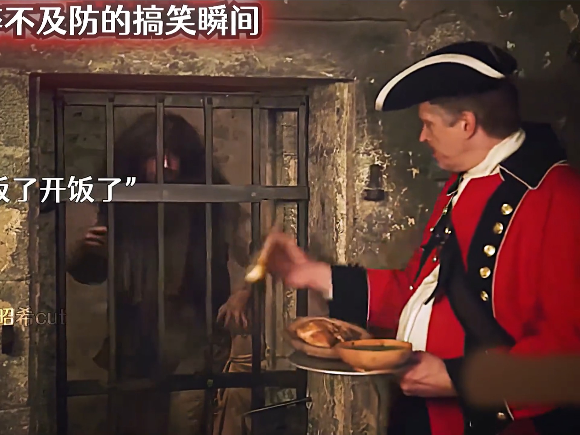 那些猝不及防的搞笑瞬间，...