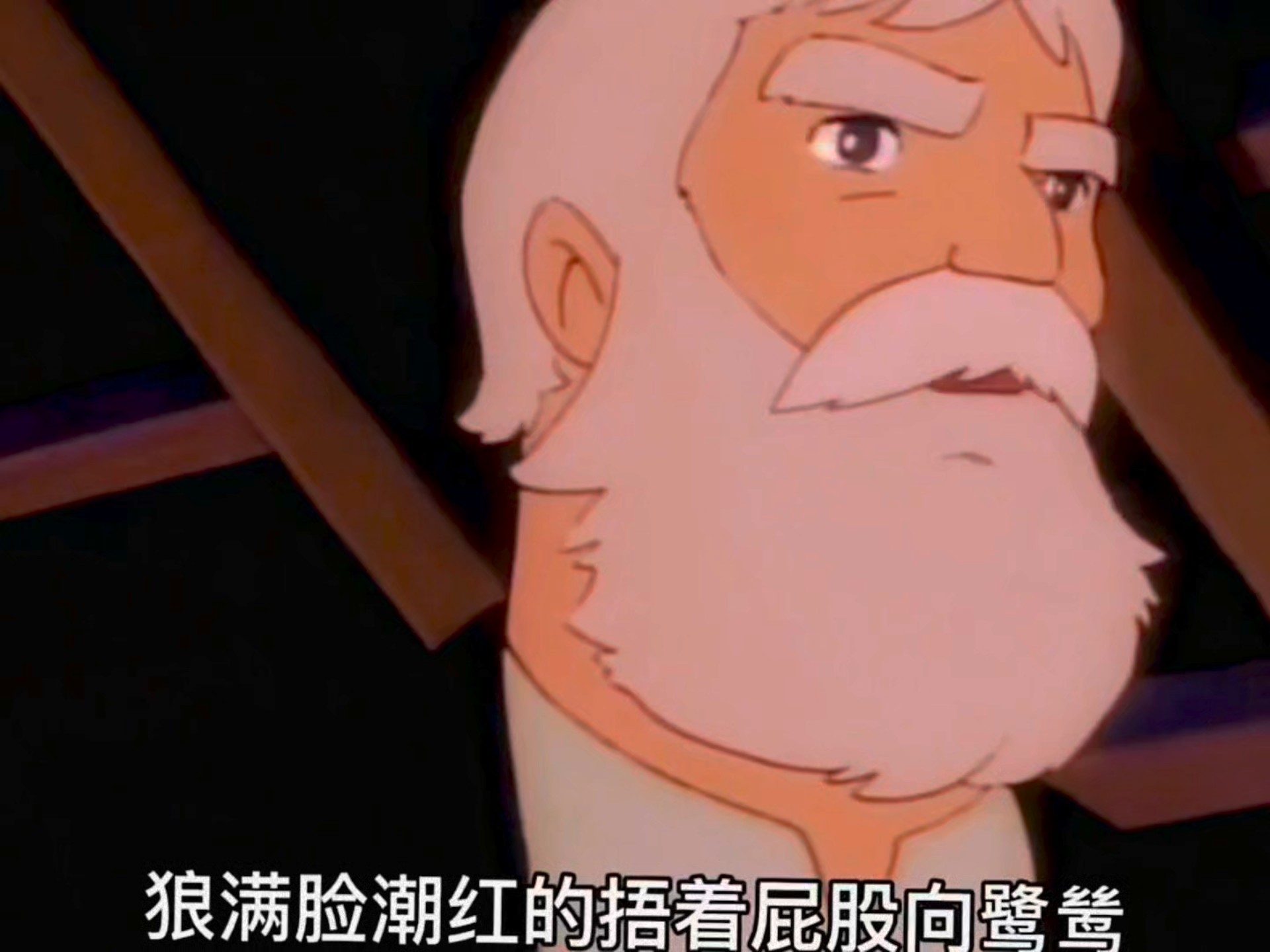 睡前小故事~鹭鸶拯救狼王