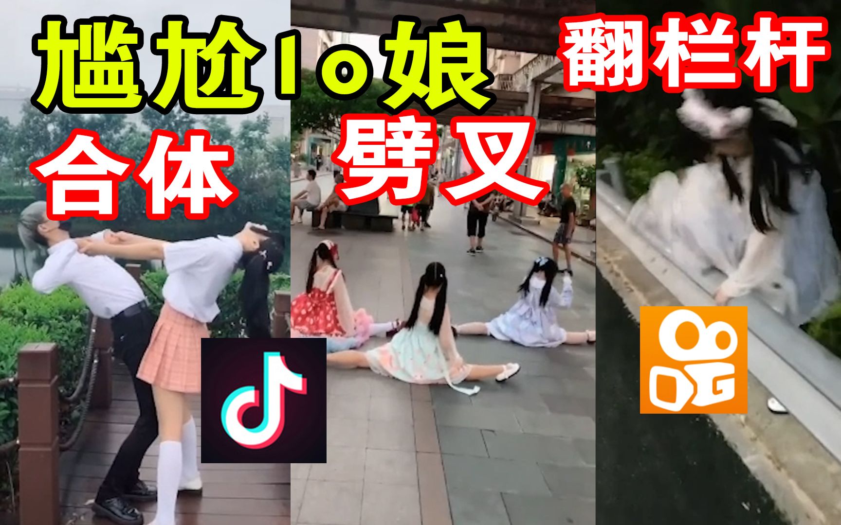 高能吐槽，难道这就是lo...