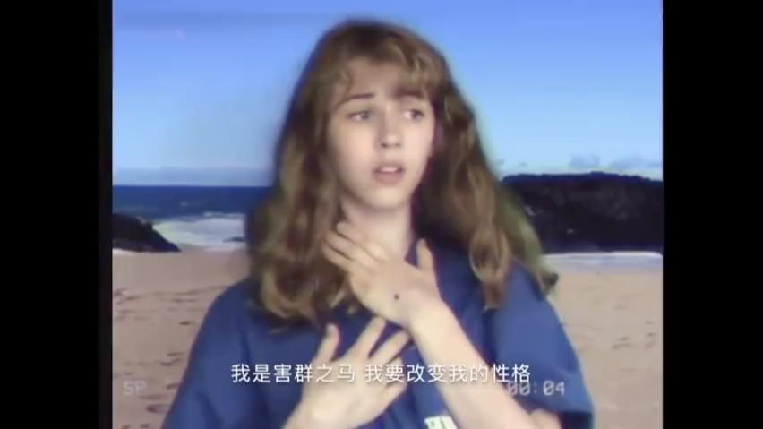 当你迷失自我的时候请看下...