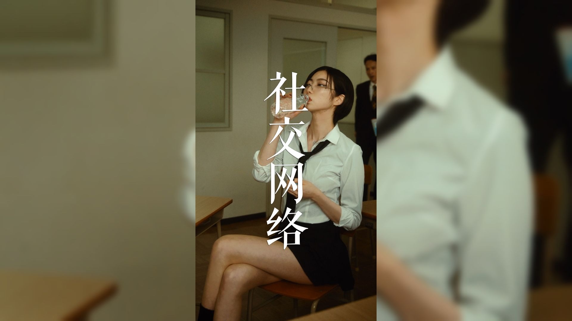 规则是不是太严格啦？