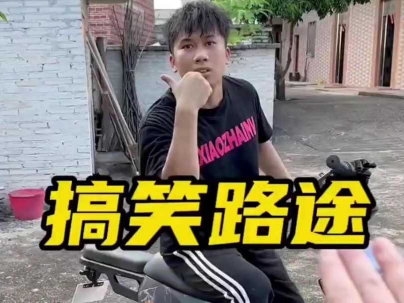 机会总是留给有准备的人#...