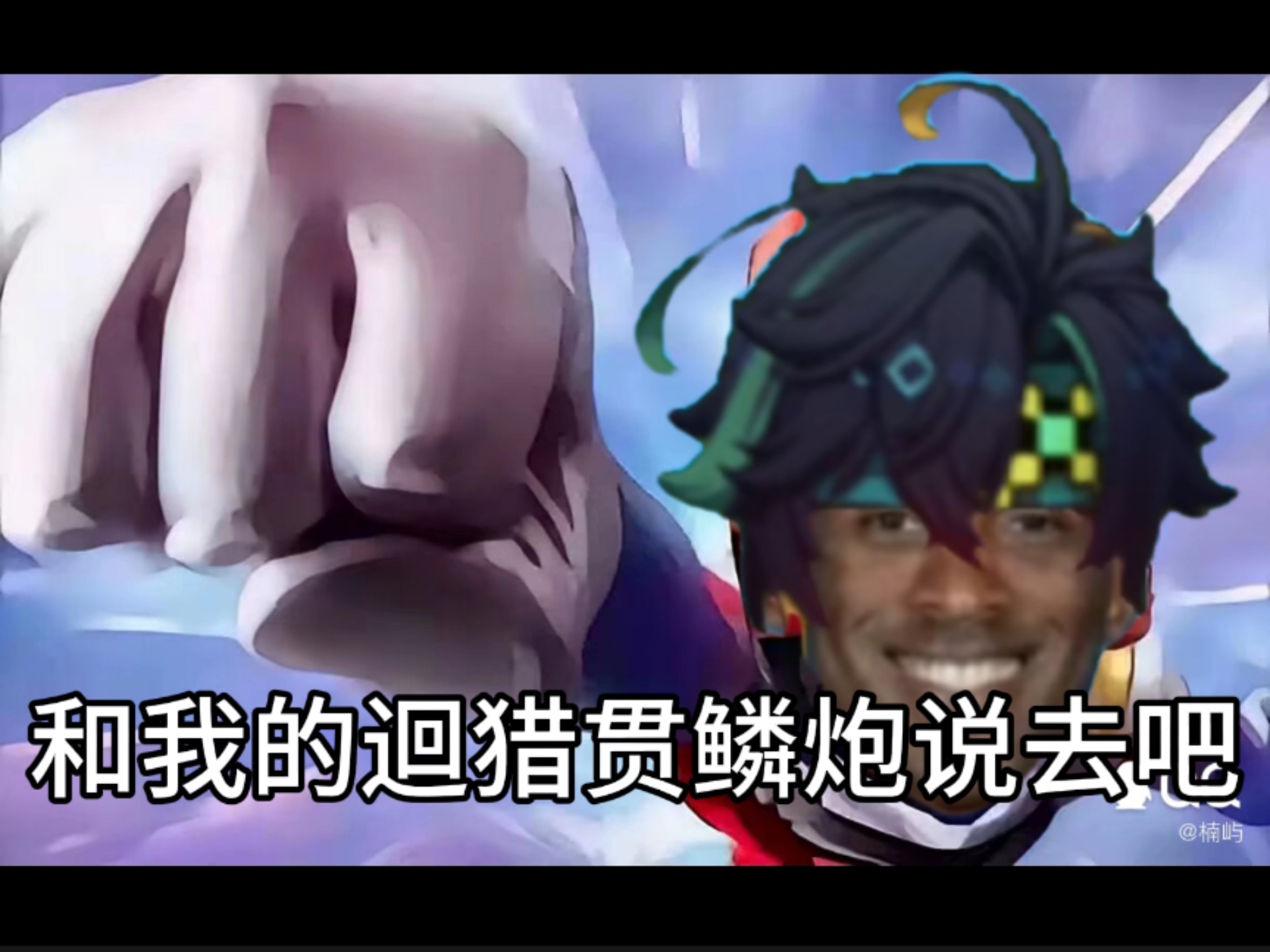 《走火而已》《我还以为阿...