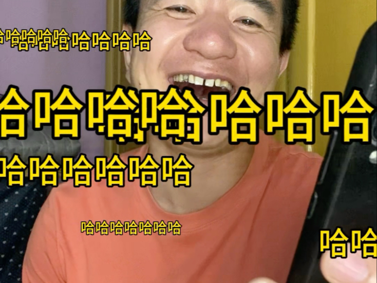 网络上的神回复#神回复搞...