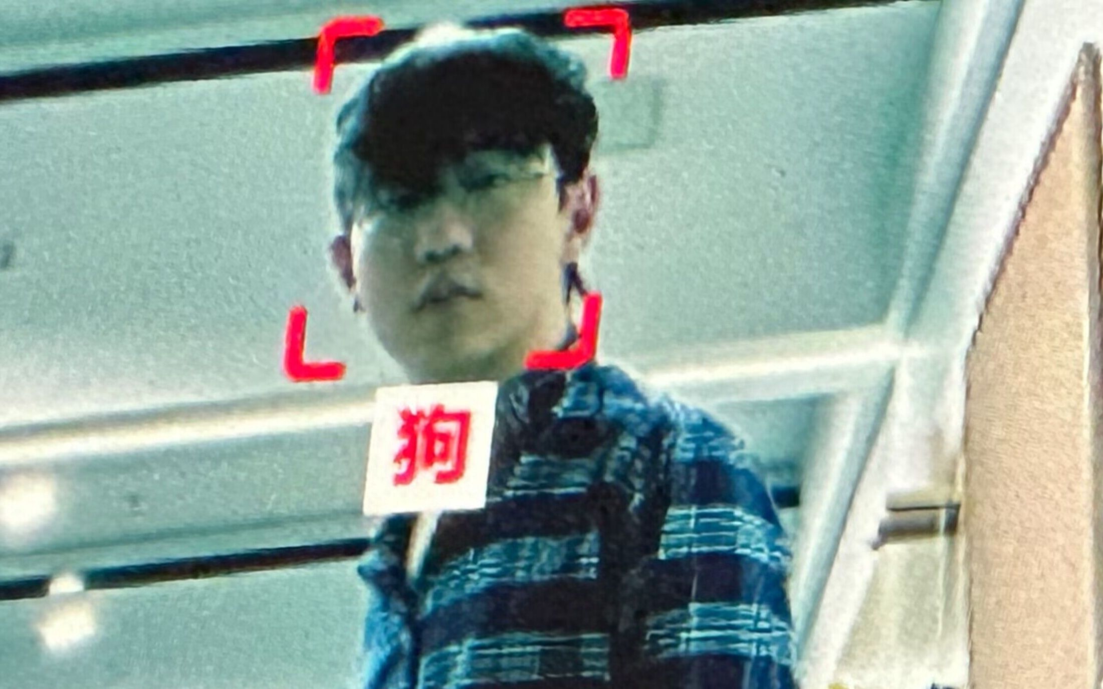 AI 一眼就看透了我的本...