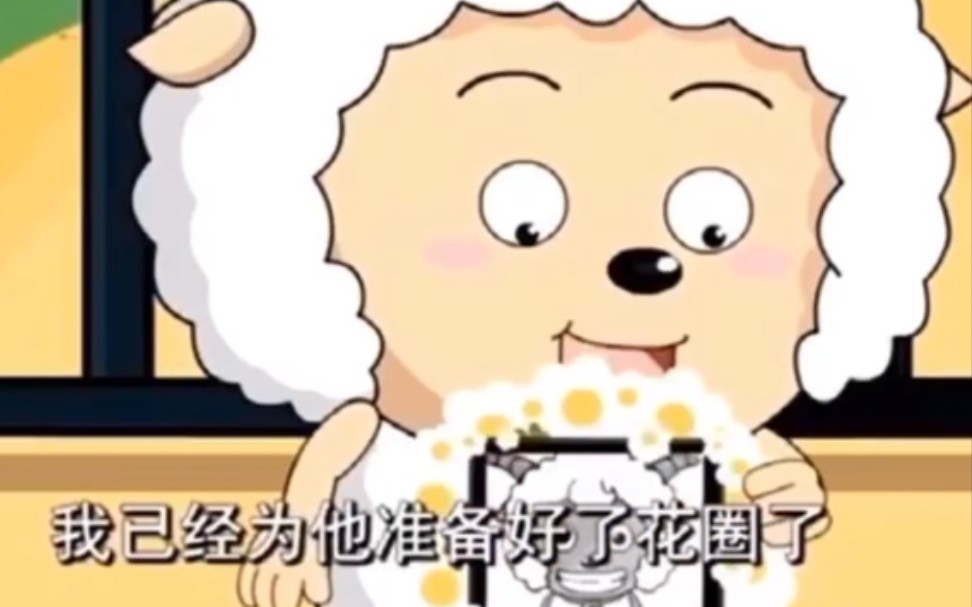 好  兄  弟