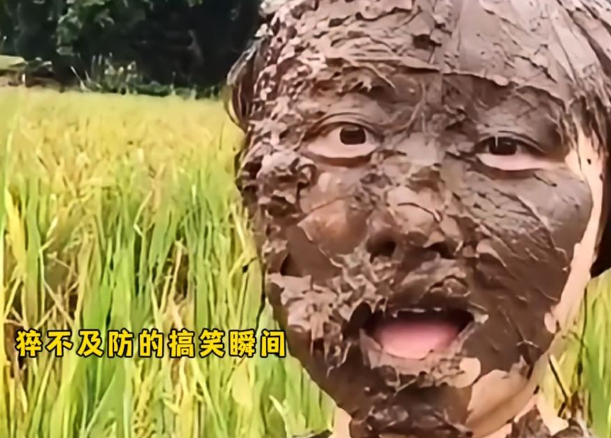 22个猝不及防的搞笑瞬间...