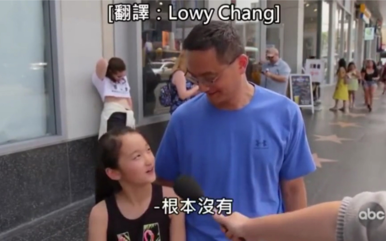 父爱如山崩地裂。